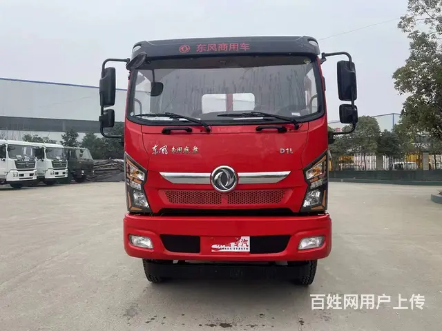 东风D1L平板车 平板挖机拖板车 现车厂家价格便宜 - 图片 2