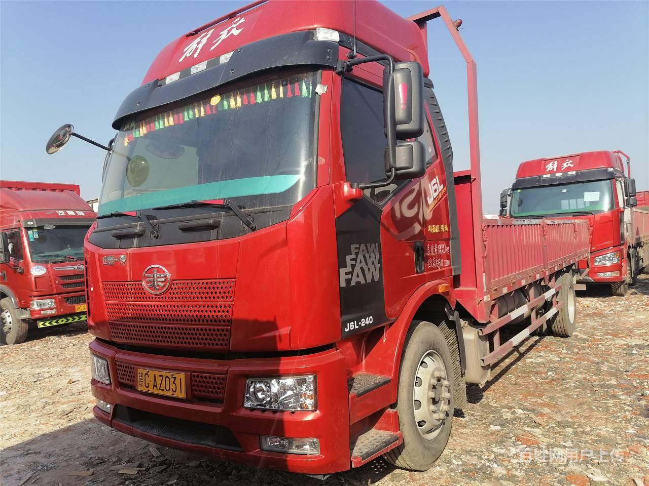 2020款解放j6l单桥6.8米平板可提档按揭