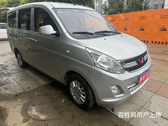 2018年末精品高配五菱荣光V - 图片 2