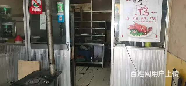 7791（七P）个人城西区西川南路名城巷临街旺铺低价转让 - 图片 4