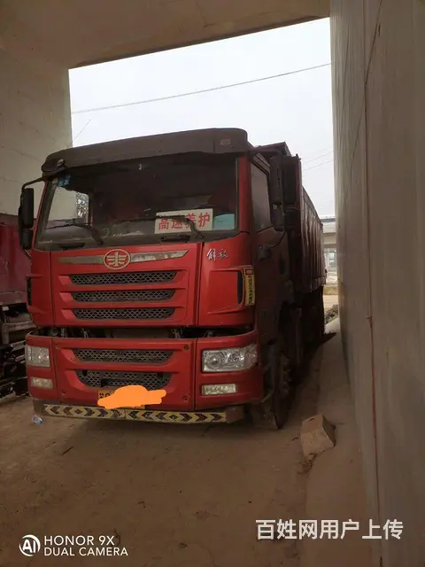 悍威 自卸车 国5 - 图片