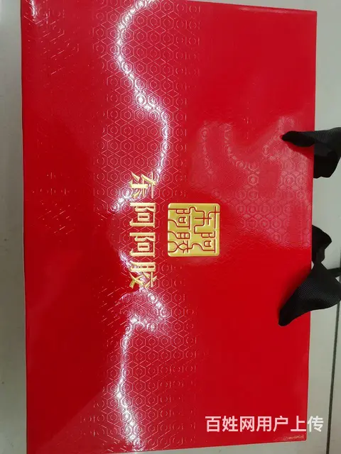 在海王星辰买多了出两盒， - 图片 2