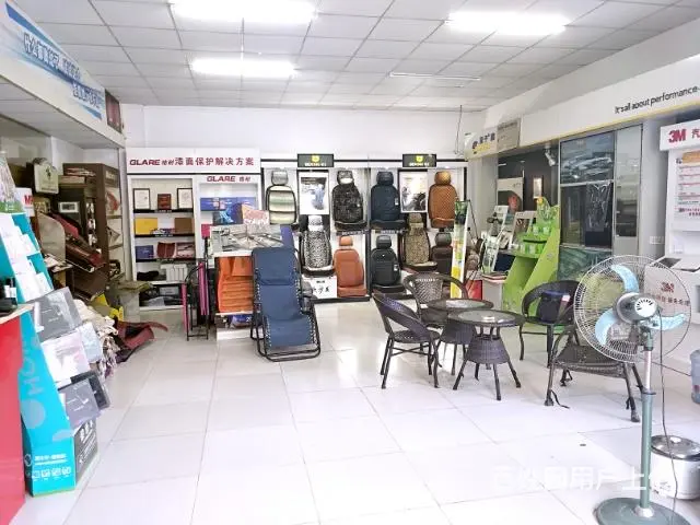 【都市时讯免费找店】房地产交易中心旁汽车美容店 - 图片 7