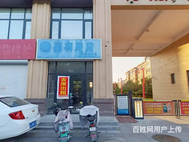 【福铺】南关御华园门口|110平门头|直租 - 图片 2
