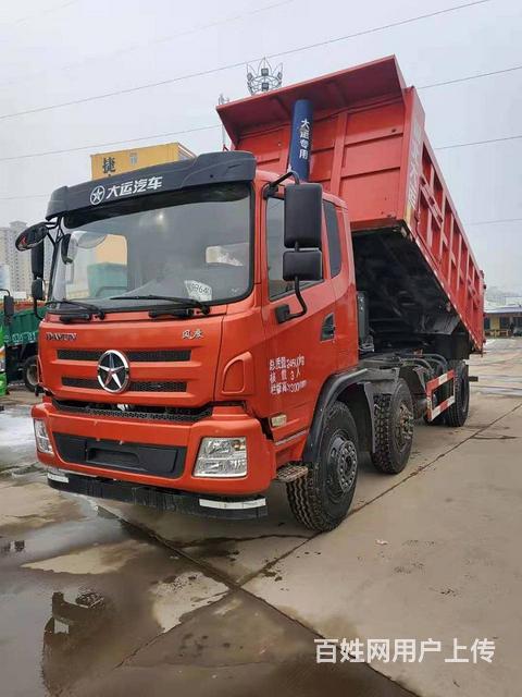 19年大运风度52米前四后四自卸车随时提档过户