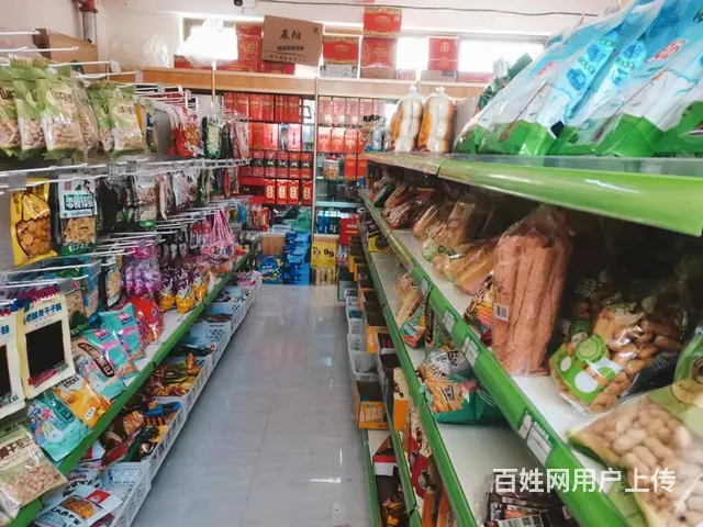 七P 8416 湟中多巴,西宁湟中多巴超市 - 图片 11