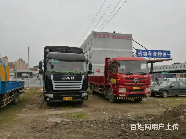 高价收购杭州牌照货车 面包车 - 图片 2
