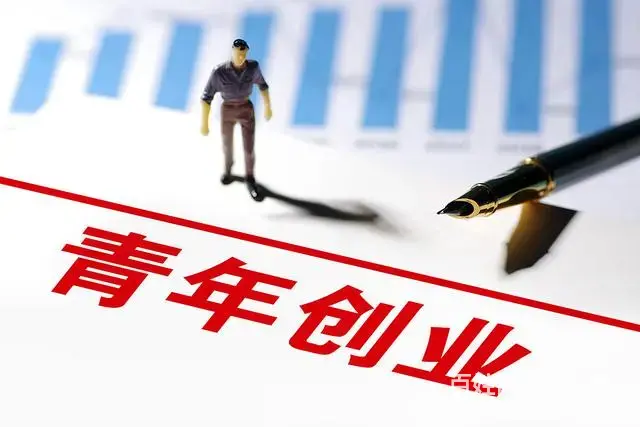 拼多多开店入驻门槛，拼多多无货源运营方案，工作室项 - 图片 3