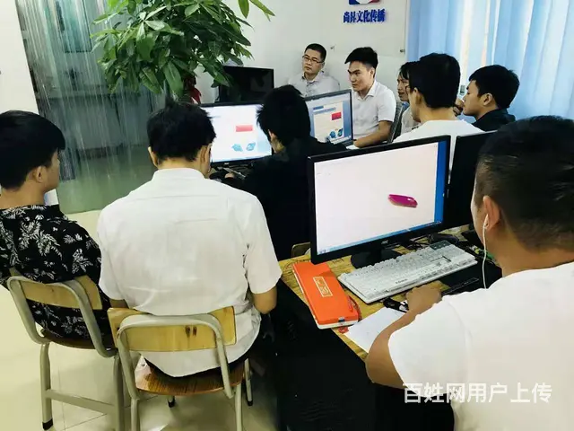 深圳UG编程模具设计Pro/E,CAD绘图专业培训 - 图片 4