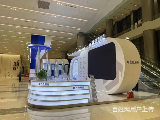 杭州专注品质展台设计搭建,活动舞台搭建设计 展厅设 - 图片 3