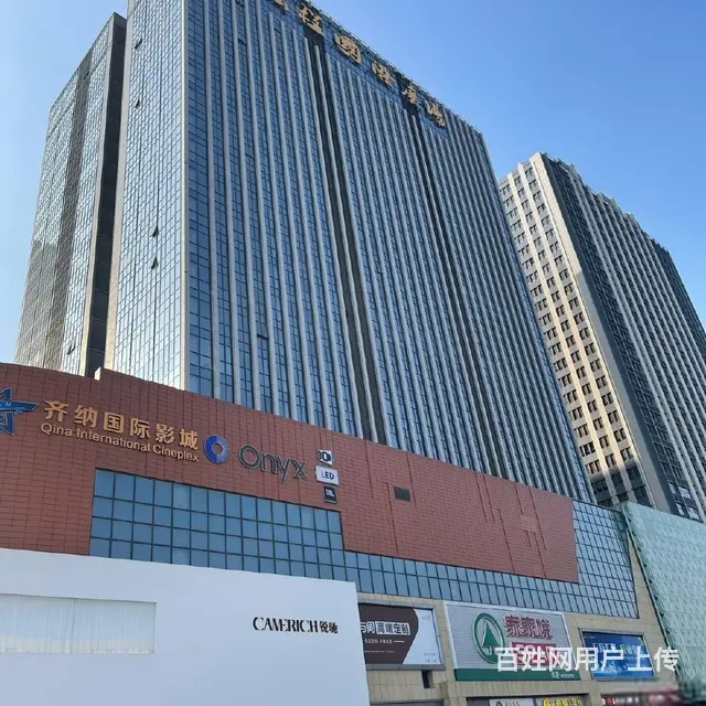宏程国际广场写字楼出售108平方，77万包税。 低于售楼处一 - 图片 1