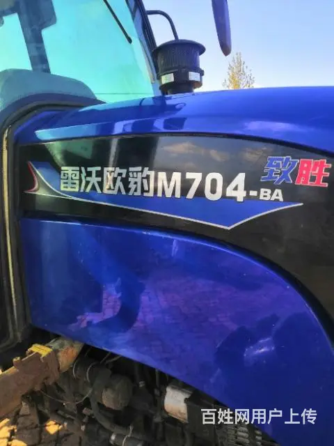 卖车，有买的于我联系 - 图片 5