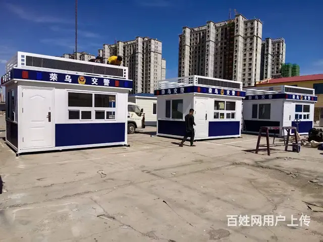 内蒙古包头执勤岗亭生产厂家 - 图片 3