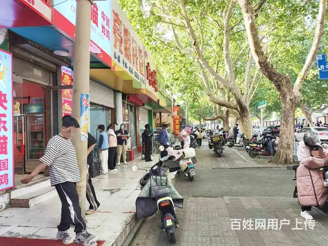 【福铺】东关小学对面|20平门头转让|虎山路 - 图片 2