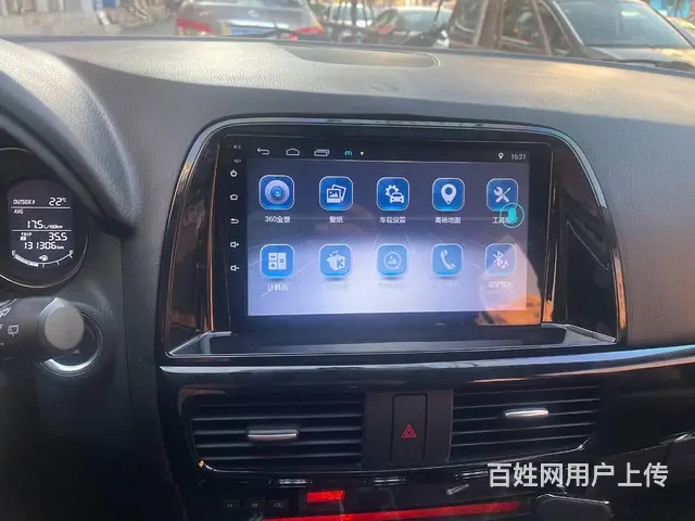 马自达CX-5导航 倒车影像大屏导航 沈阳市皇姑区 - 图片 4