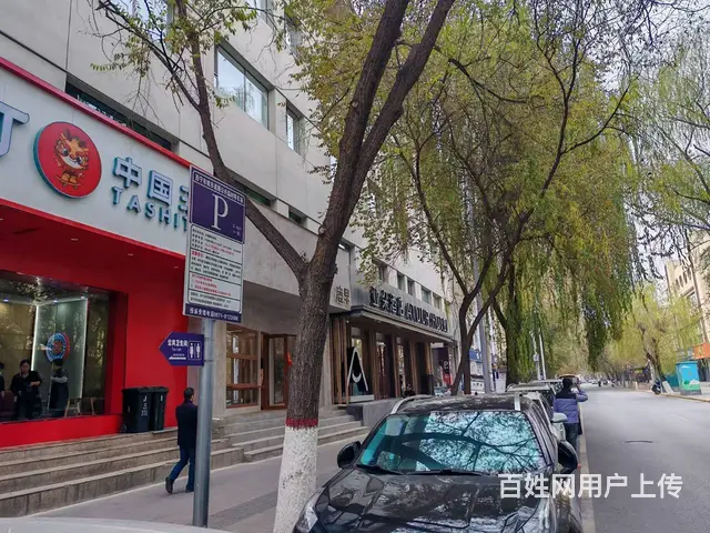 BP个人 城西区兴海路汉堡店转让 - 图片 4