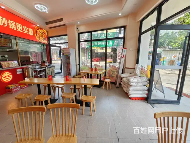 （51旺铺推荐）荔枝沟60平主街道双门头餐饮店转让 - 图片 5