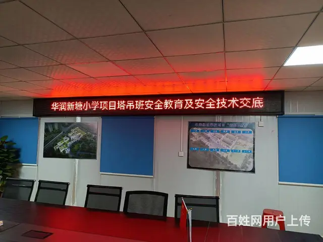 惠州门头LED滚动电子屏安装旧屏改造维修 - 图片 2