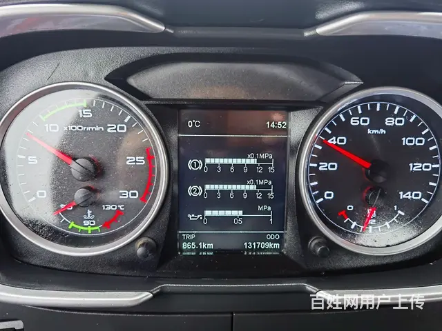 解放 牵引车 国5 - 图片 6
