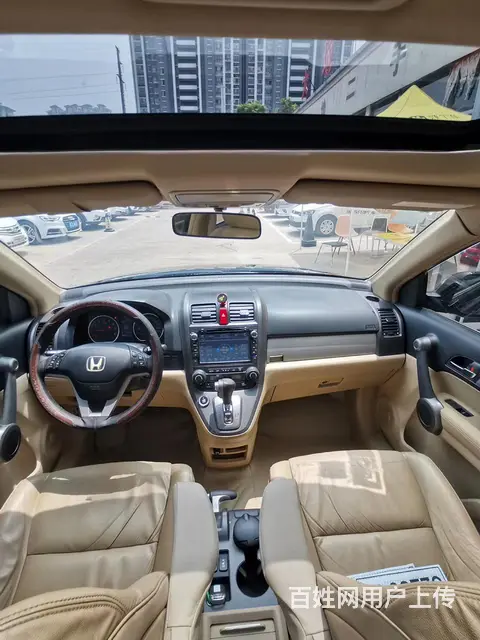 本田 本田CR-V 2010款 2.4 自动 VTi-S 尊 - 图片 5