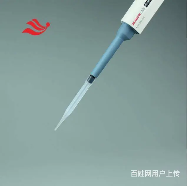 PFA塑料枪头1ml5ml聚四氟乙烯PFA移液洗头 - 图片