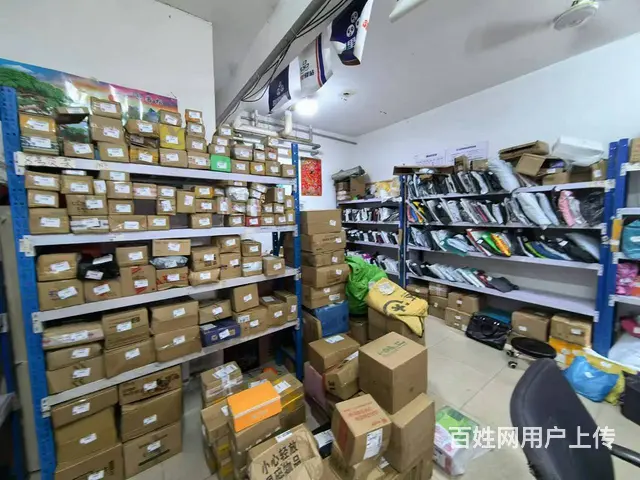 南岗 通达街快递出兑 驿站出兑 - 图片 3