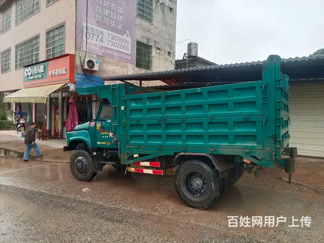 福达四驱 - 图片 12