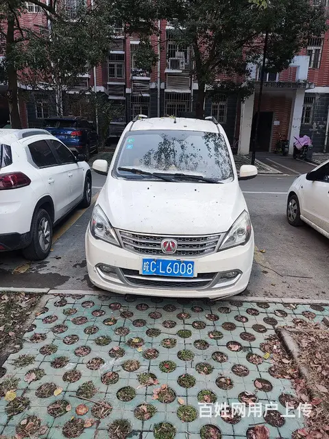 北汽威旺M20面包车出售 - 图片 1