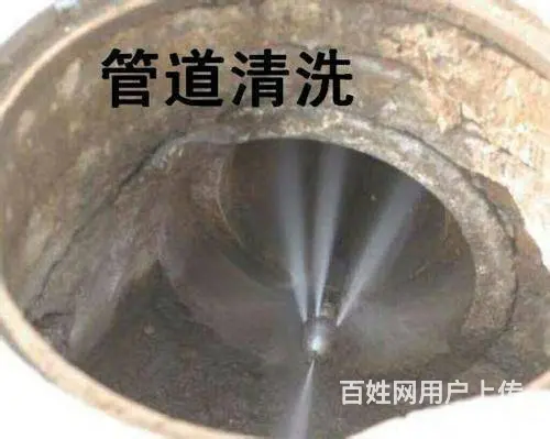 常熟专业承接厂区化粪池清理、隔油池清理、管道清洗 - 图片 3