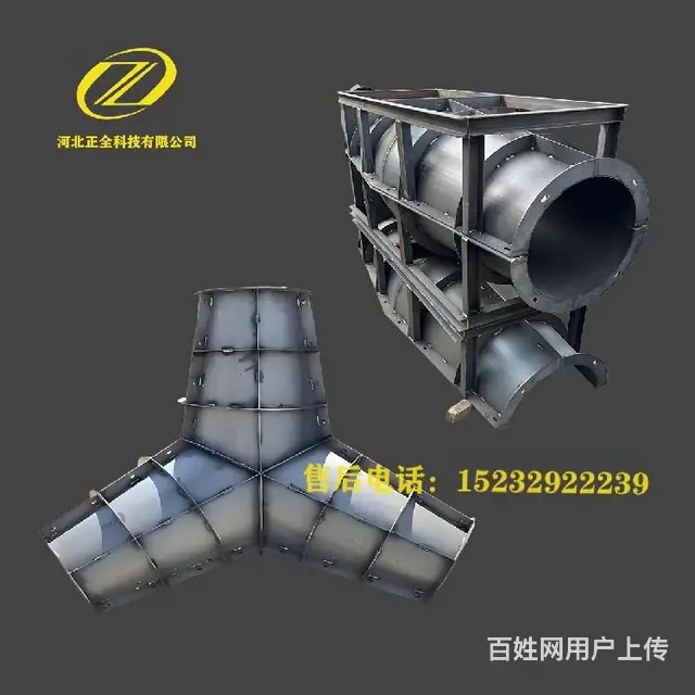 天津耐用防浪石模具材料防波块模具防浪块模具供应商 - 图片 6