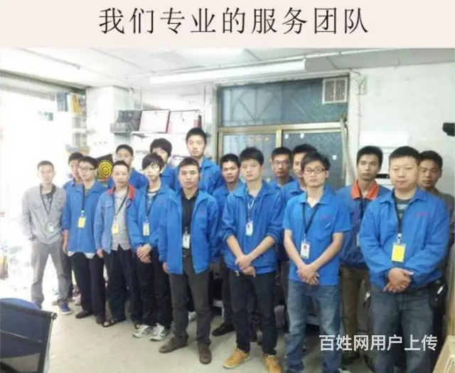 1.5匹空调加氟一般多少钱 空调加氟收费标准介绍 - 图片 4