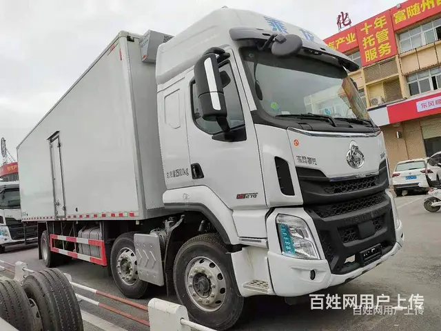 4.2米东风微型冷藏车 配置及报价 - 图片 5
