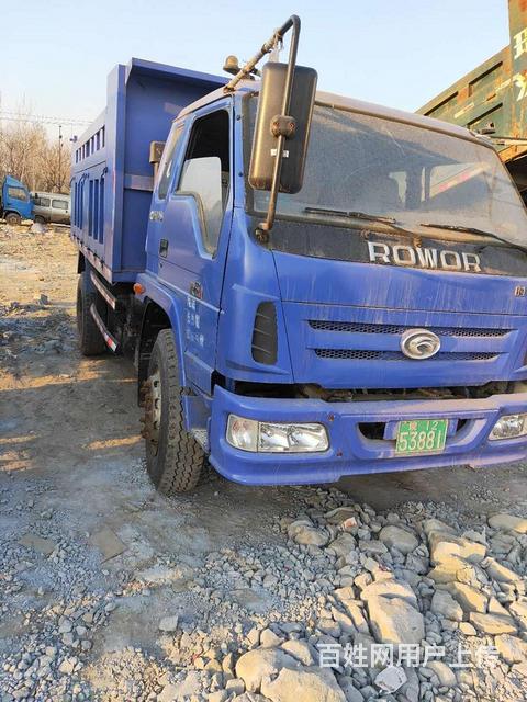 3米农机户便宜出售 - 怒江泸水货车 - 泸水百姓网