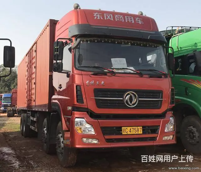 9.6米前四后四，箱式高栏车， 跑快递专用车 - 图片 3