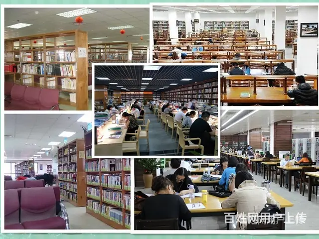 直聘普工 仓管测试 幸福生活 - 图片 1