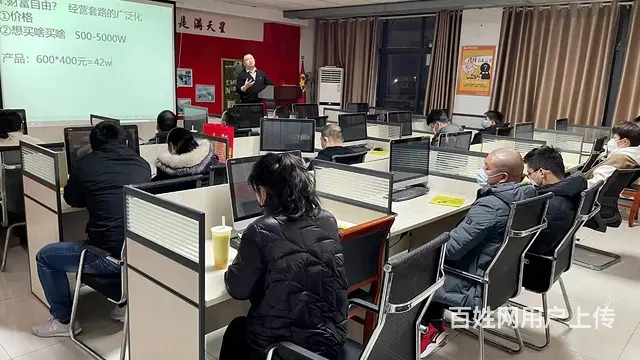 **快手直播培训千川投放实操到临沂汇材电商学院 - 图片 3