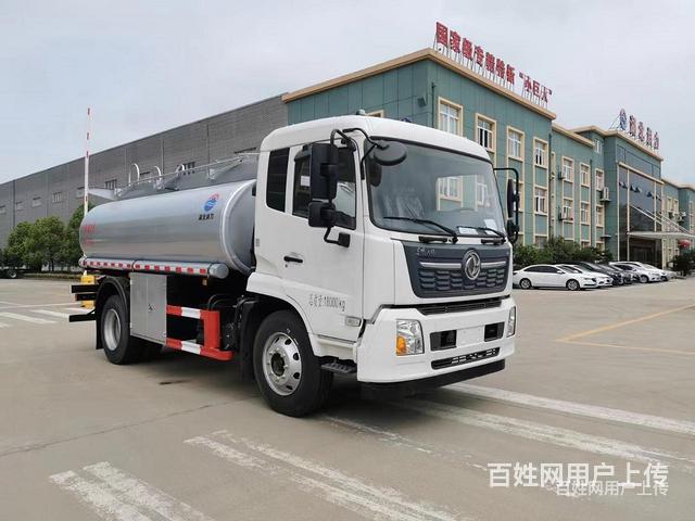 桂林3方7方12方15方22方25方供液运输车厂家直销全国联的图片
