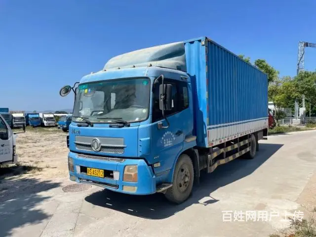天锦20吨，奥铃15吨加水车！ - 图片 1