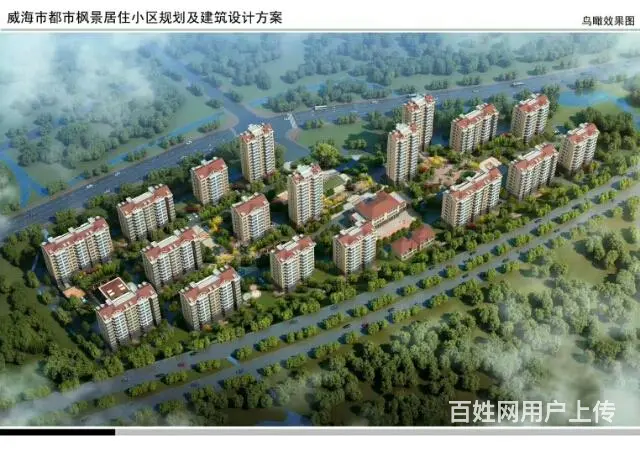 威海环翠区都市枫景三室赠送全屋装修家具家电低首付 - 图片 3