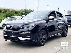 本田XR-V 2020款 1.5T 无级 220TURBO