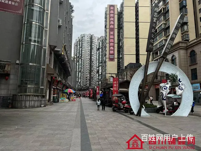 （四川铺鑫网）平昌县悦府广场85平中餐店转让 - 图片 3