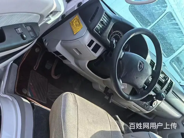 16年金杯海狮9座 - 图片 7