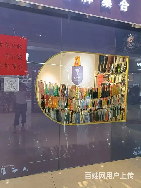 7764（七P)个人城中区香格里拉路售楼中心临街旺铺转让 - 图片 1