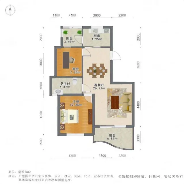 下沙江滨金隅观澜时代天筑(公寓住宅)简装修多层[1-7层]8 - 图片 10