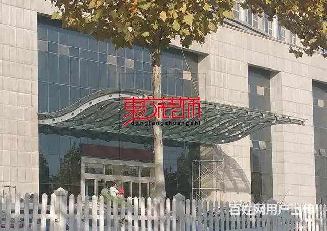 淄博玻璃幕墙玻璃房阳光房厂家专业玻璃幕墙铝单板雨棚 - 图片 5