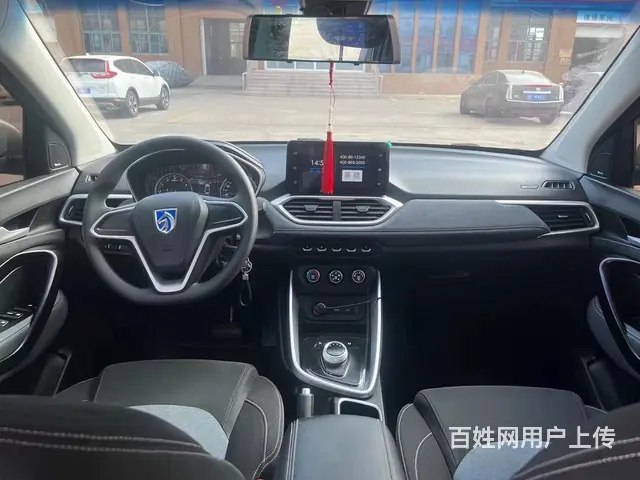 宝骏530 2018款 1.8 序列变速 精英型 - 图片 8