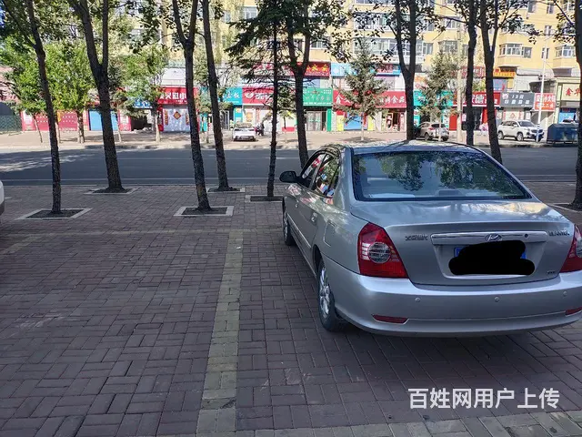 现代 伊兰特 2008款 伊兰特-三厢 1.6 自动 优全型 - 图片 3