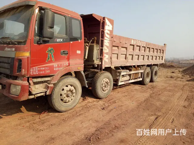福田瑞沃 自卸车 - 图片 3