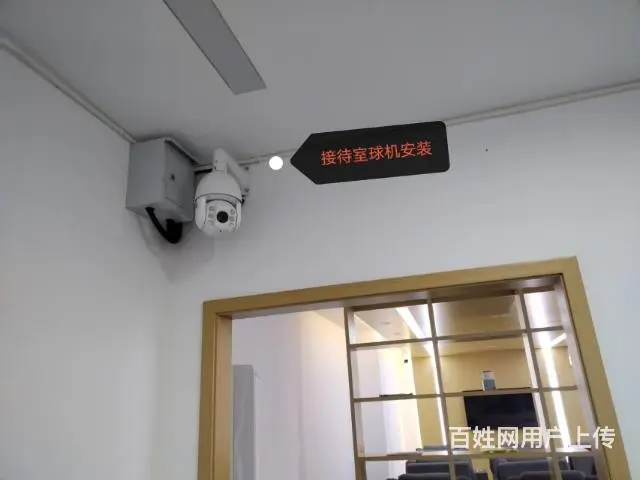 黄山周边电脑监控网络安装维修 - 图片 7