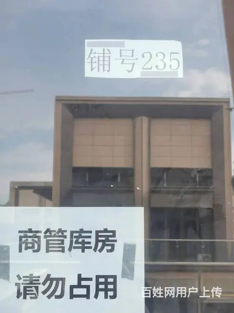 B15754一吾悦商业街铺面房东直租（可搭二层） - 图片 5
